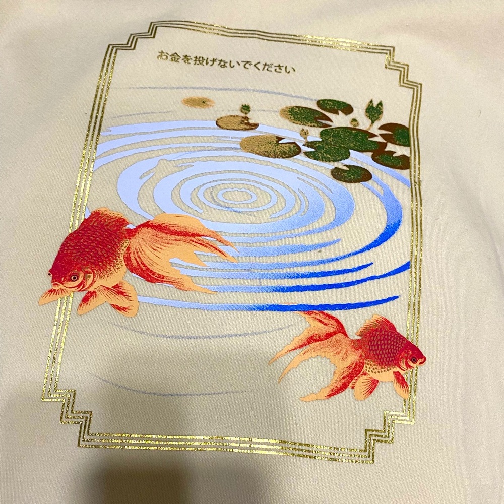 Sz small New without tags coy fish empyre hoodie